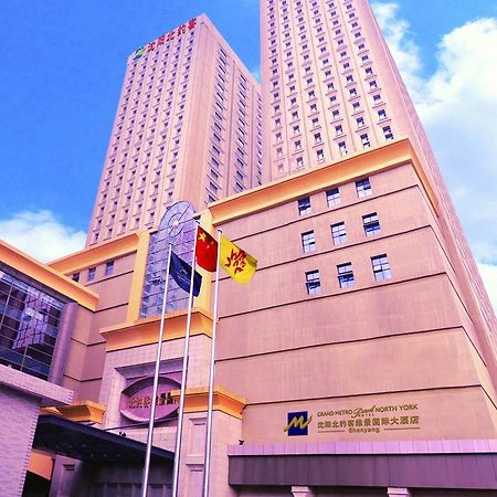 Northyorker Hotel Service Apartment Shenyang Exterior foto